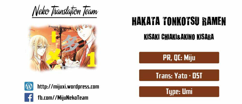 Hakata Tonkotsu Ramens Chapter 5 - Next Chapter 6