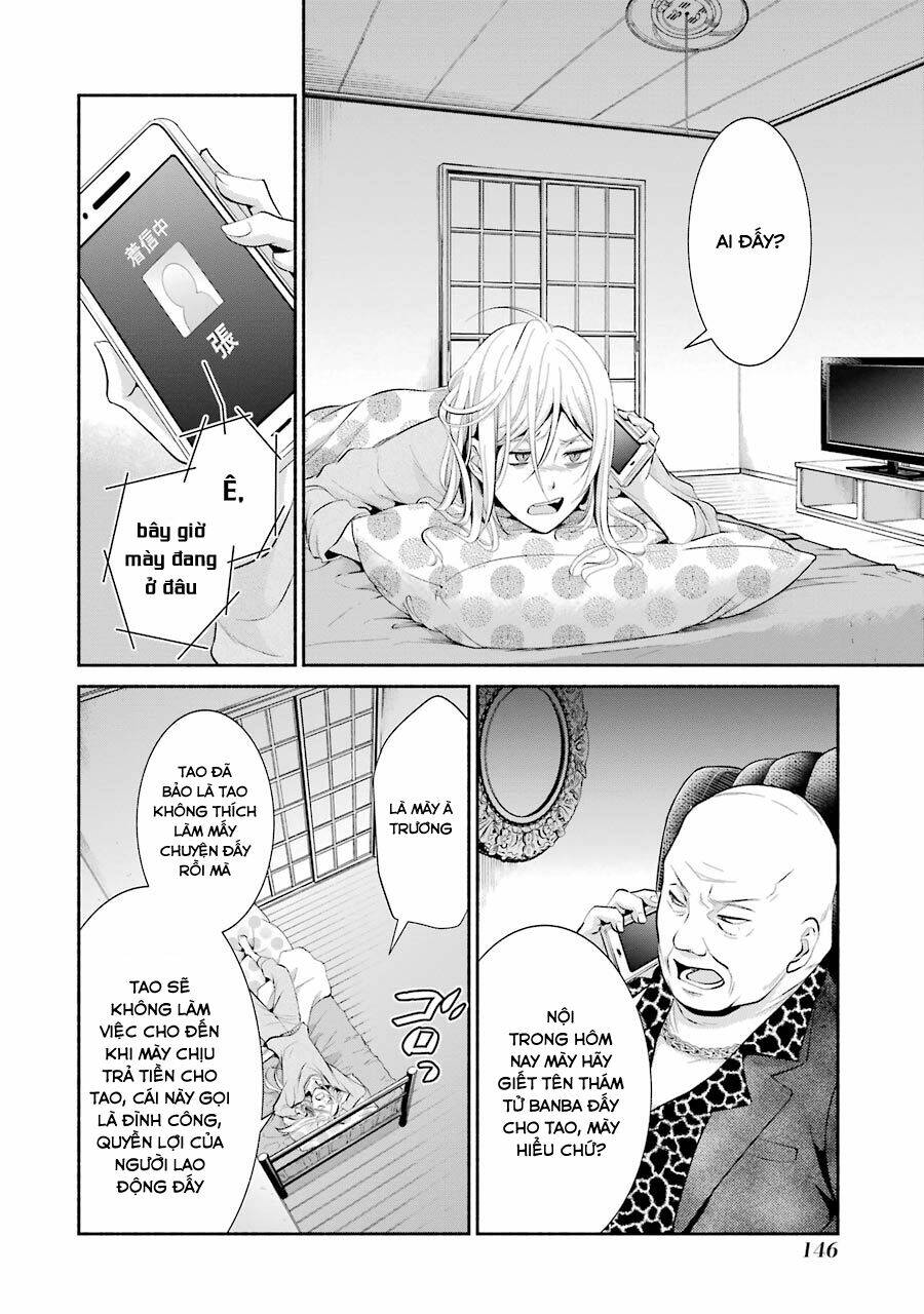 Hakata Tonkotsu Ramens Chapter 5 - Next Chapter 6