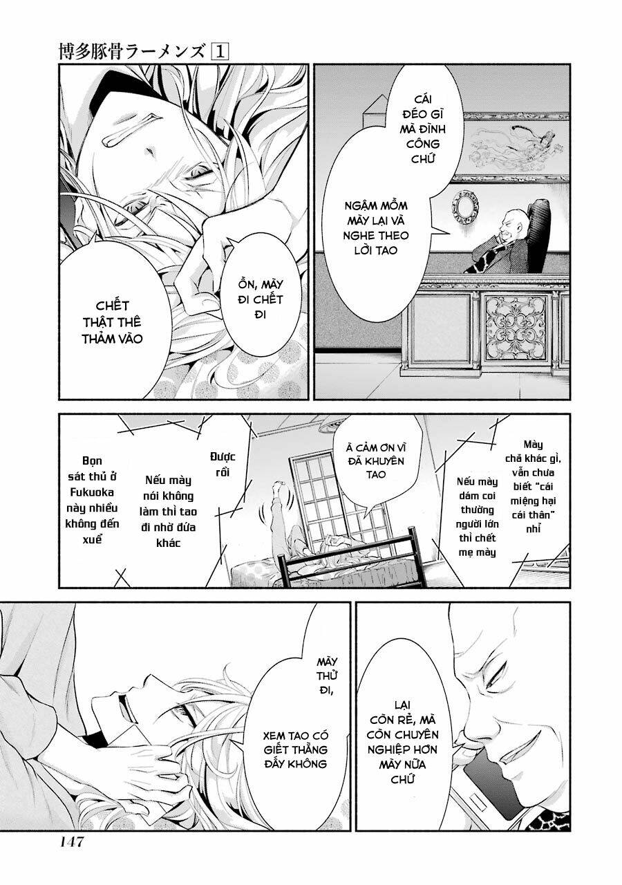 Hakata Tonkotsu Ramens Chapter 5 - Next Chapter 6