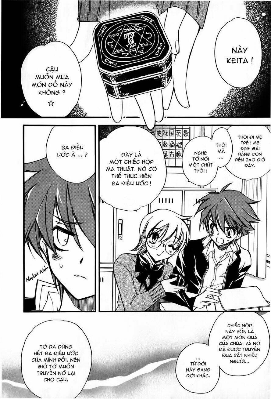 Hakoiri Devil Princess Chapter 1 - Trang 2