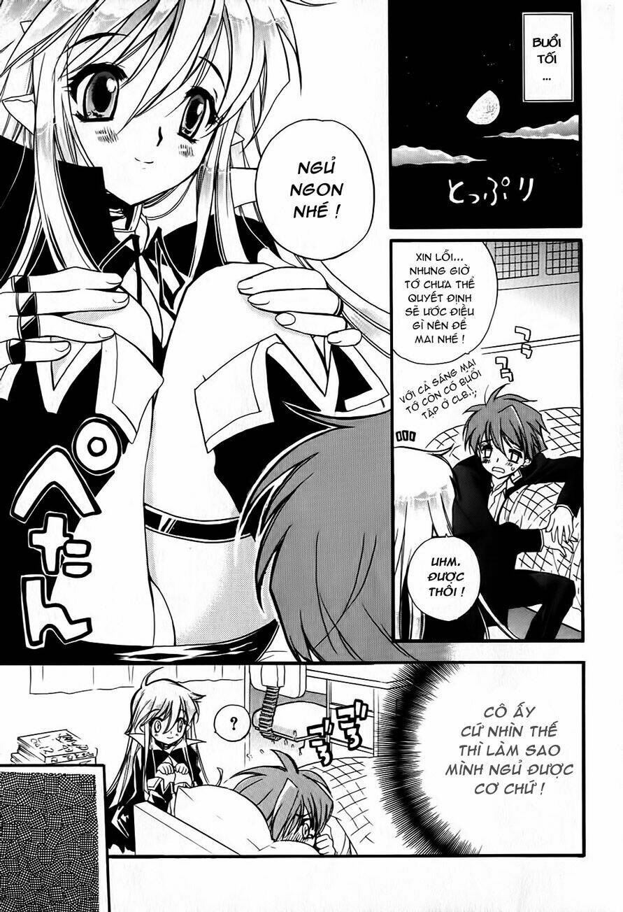 Hakoiri Devil Princess Chapter 1 - Trang 2