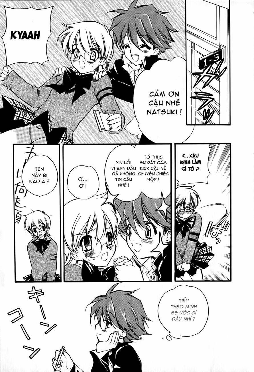 Hakoiri Devil Princess Chapter 1 - Trang 2