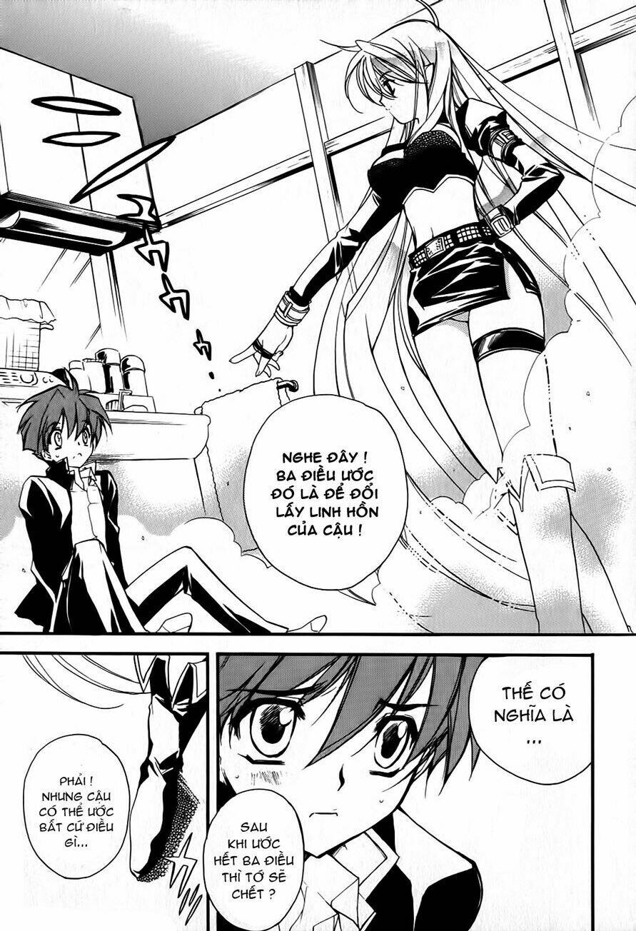 Hakoiri Devil Princess Chapter 1 - Trang 2