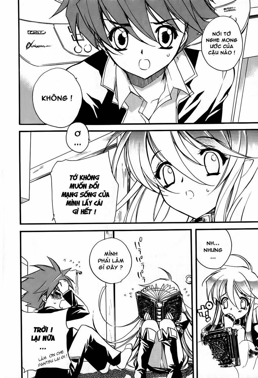 Hakoiri Devil Princess Chapter 1 - Trang 2