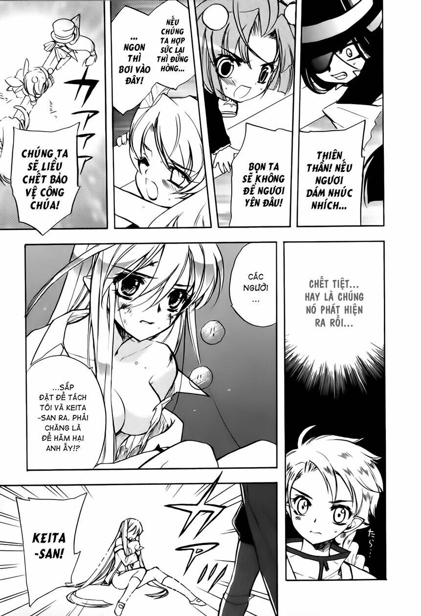 Hakoiri Devil Princess Chapter 14 - Trang 2