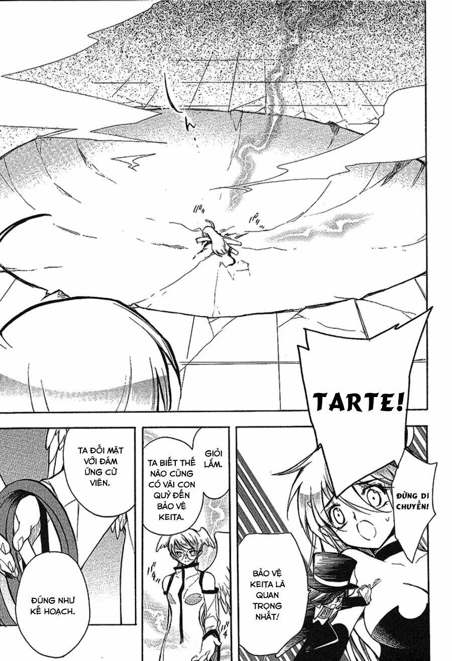 Hakoiri Devil Princess Chapter 20 - Trang 2