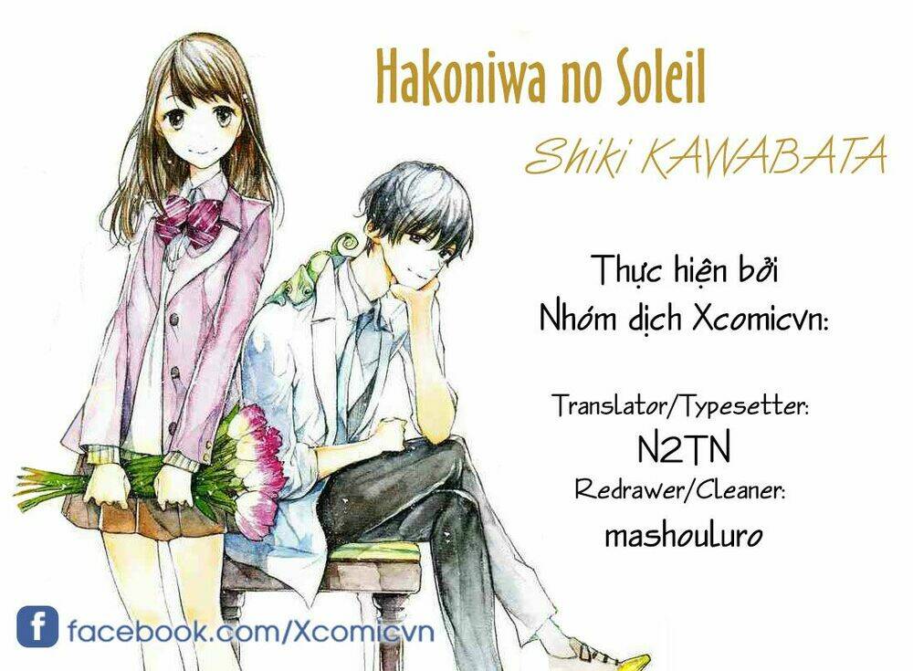 Hakoniwa No Soleil Chapter 5 - Trang 2