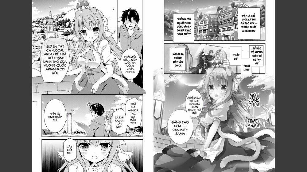 Hakoniwa Oukoku no Souzoushu-sama Chapter 1 - Trang 2