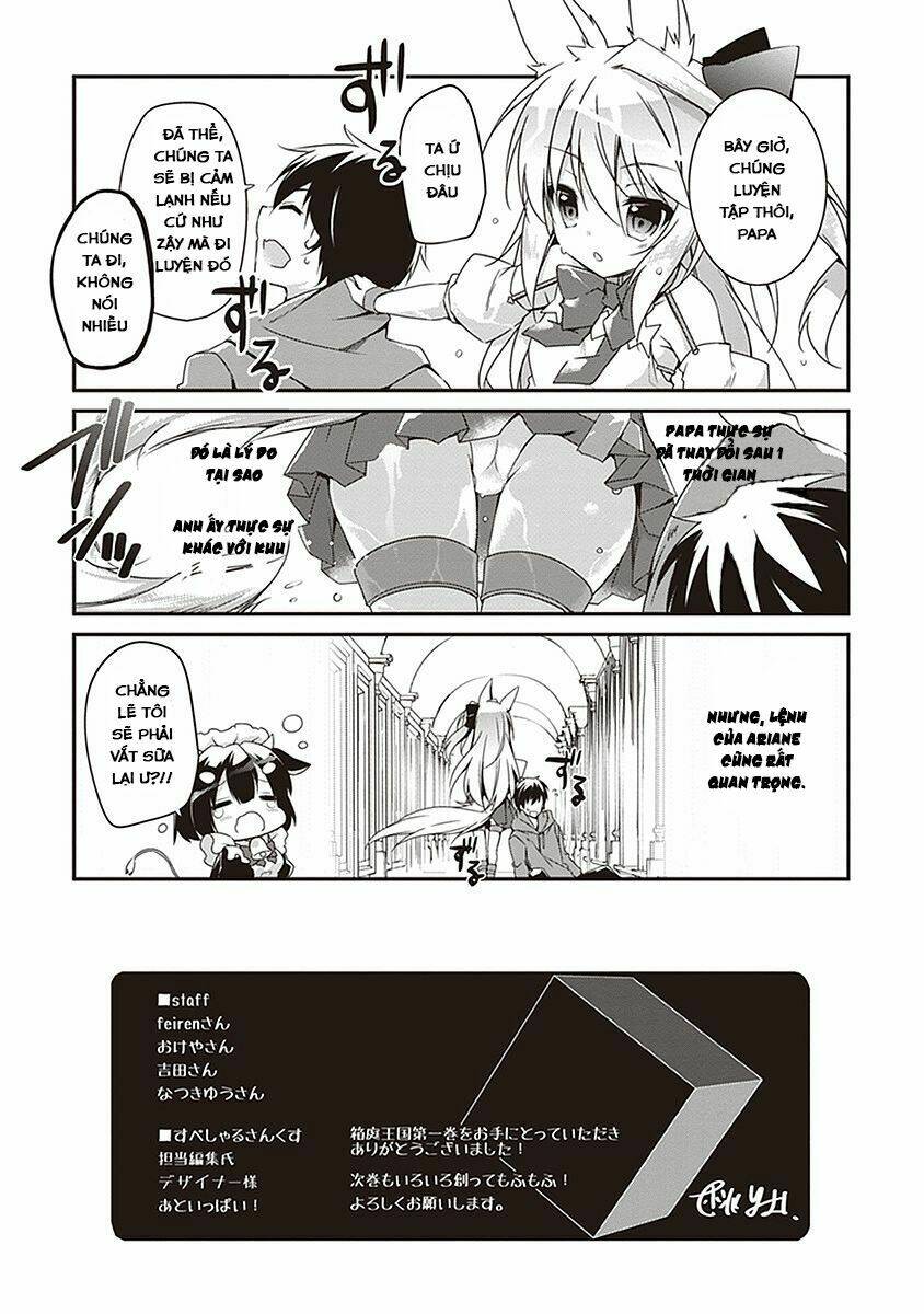 Hakoniwa Oukoku no Souzoushu-sama Chapter 3 - Next 