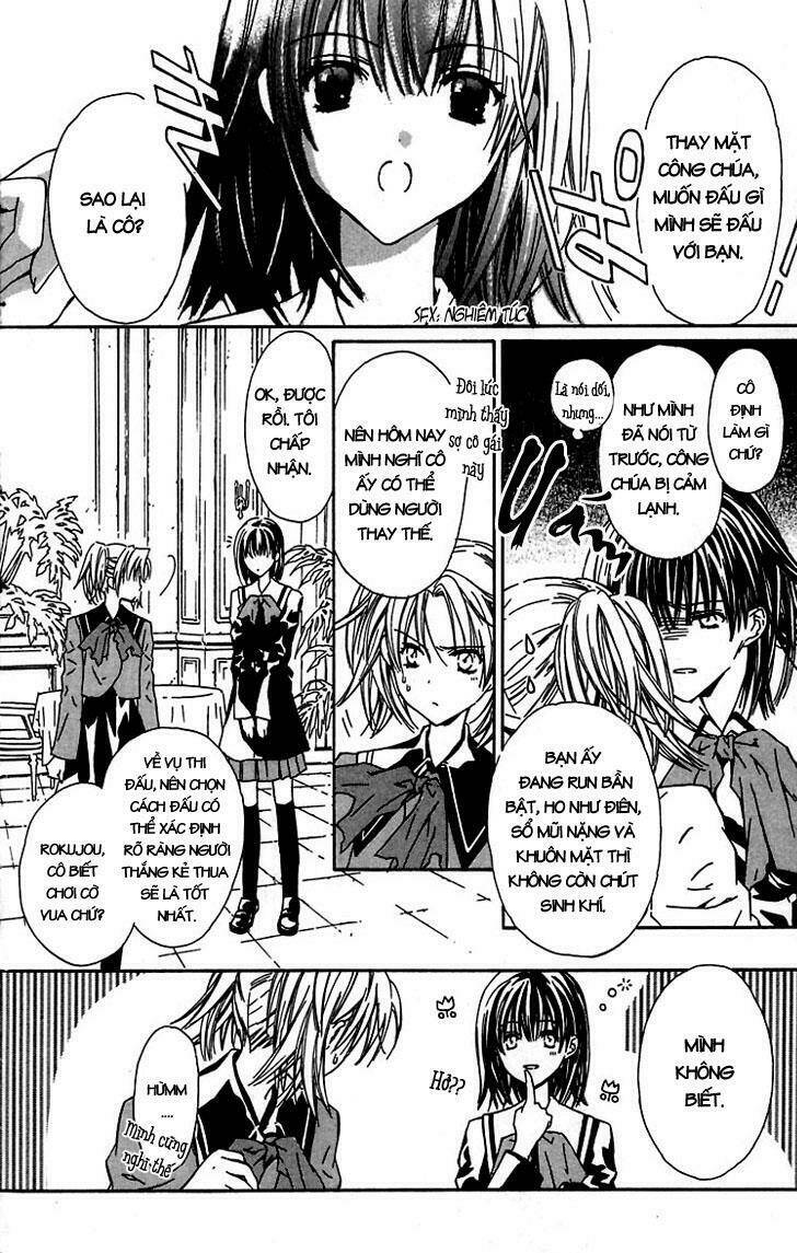 Hakuou No Sono Chapter 4 - Trang 2