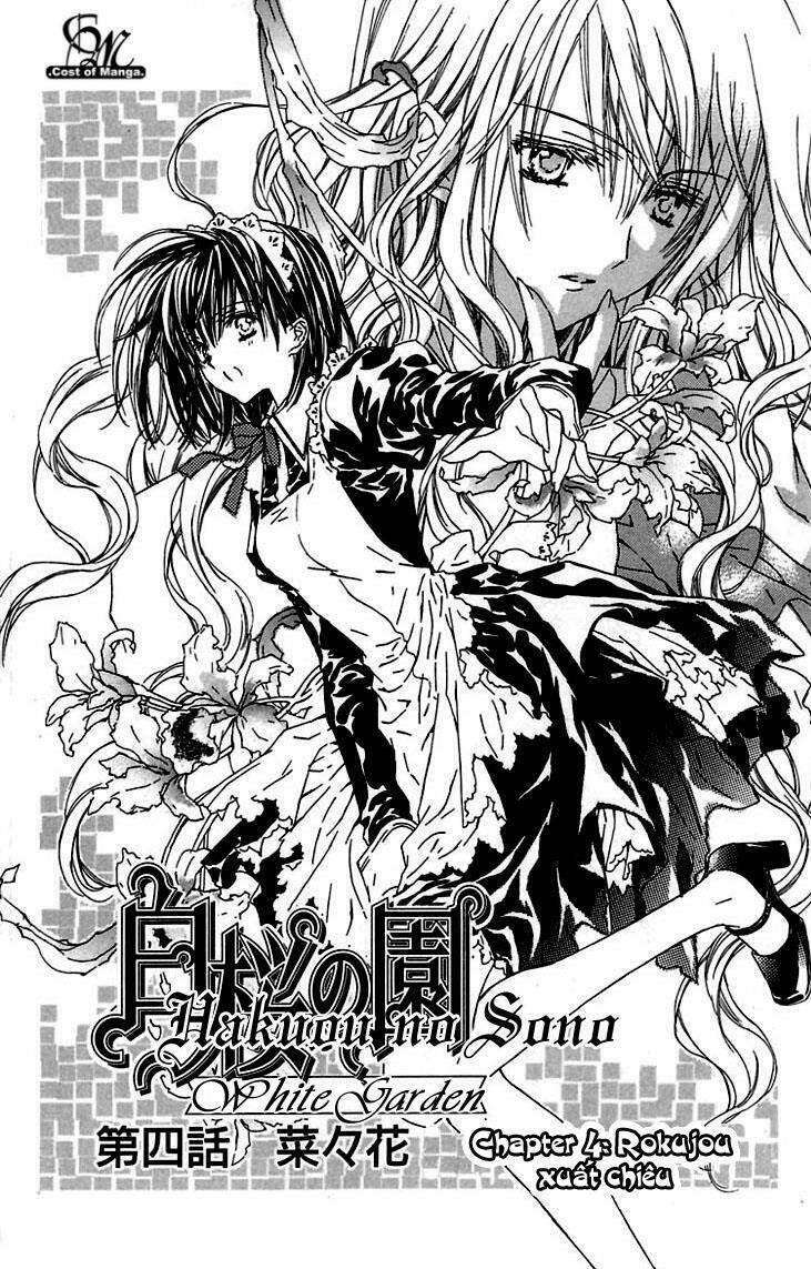 Hakuou No Sono Chapter 4 - Trang 2