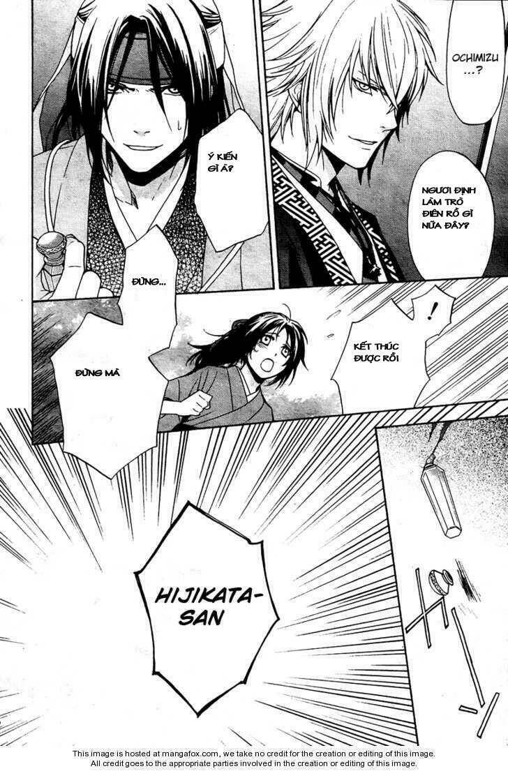 Hakuouki Junrenka Chapter 1 - Trang 2