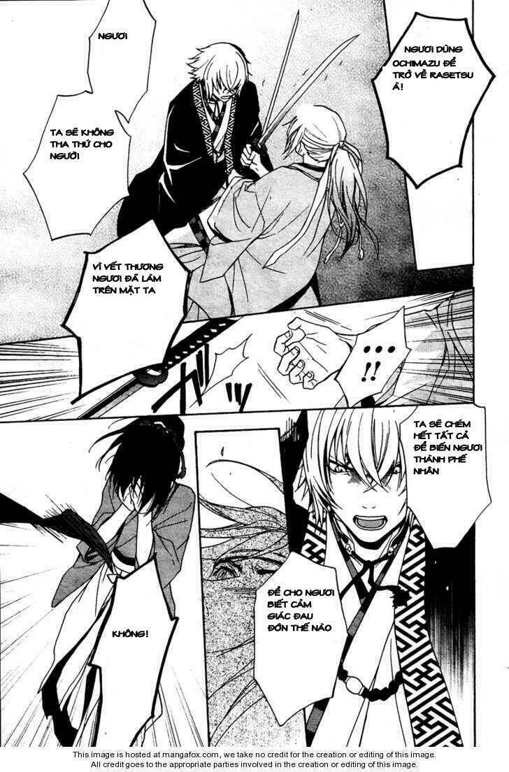 Hakuouki Junrenka Chapter 1 - Trang 2