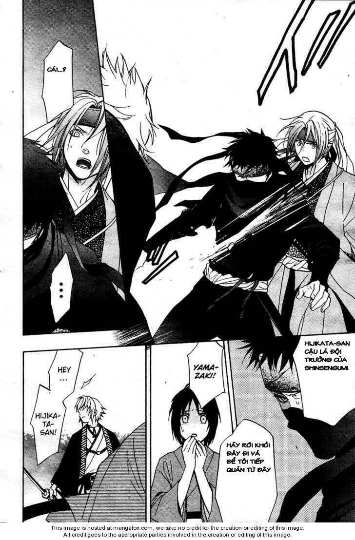 Hakuouki Junrenka Chapter 1 - Trang 2