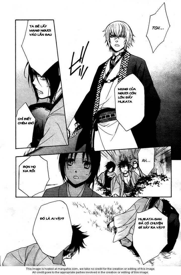 Hakuouki Junrenka Chapter 1 - Trang 2