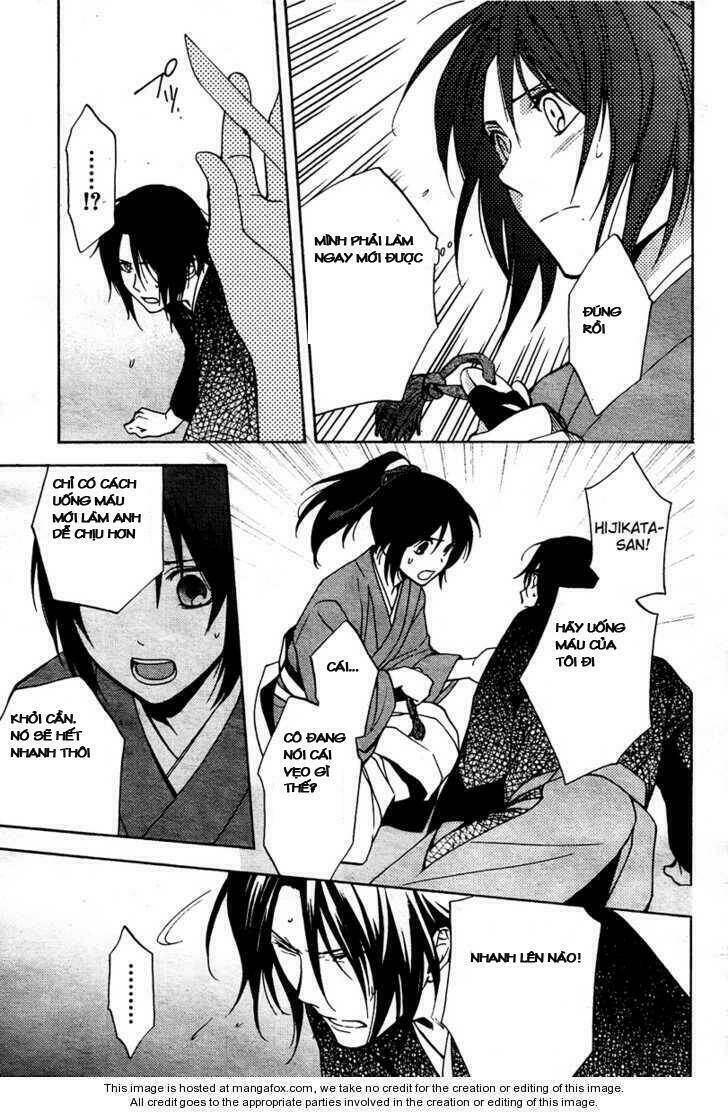 Hakuouki Junrenka Chapter 1 - Trang 2