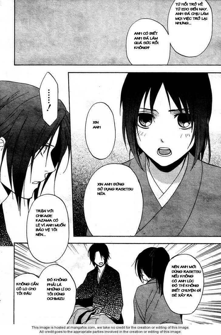 Hakuouki Junrenka Chapter 1 - Trang 2