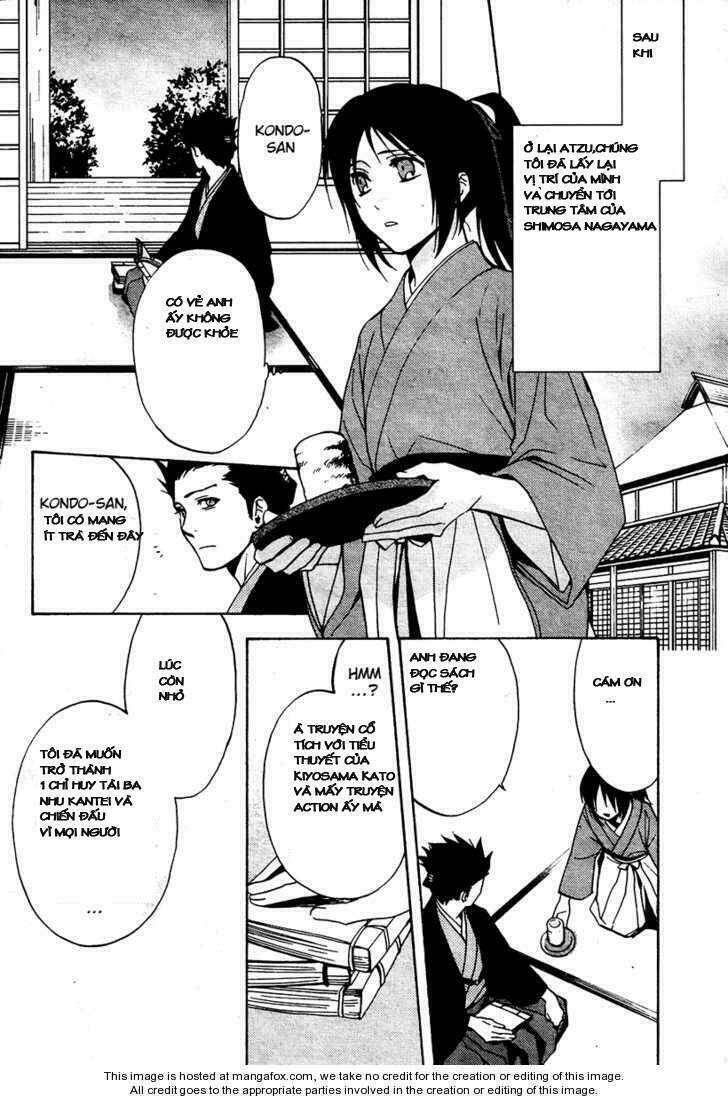 Hakuouki Junrenka Chapter 1 - Trang 2