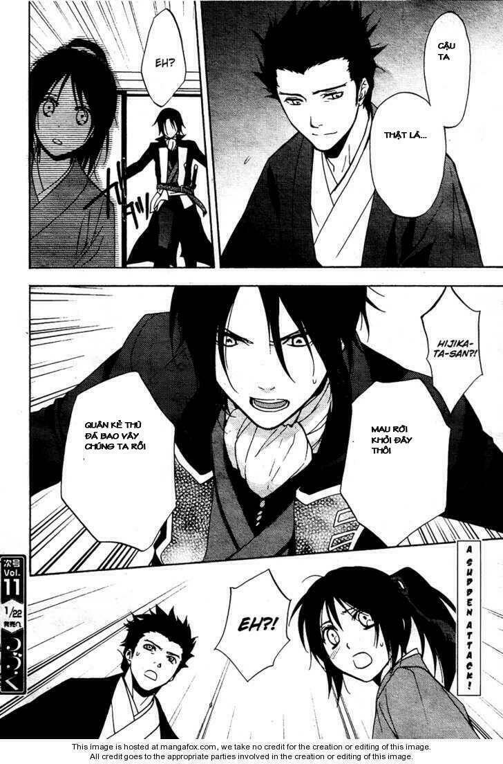 Hakuouki Junrenka Chapter 1 - Trang 2