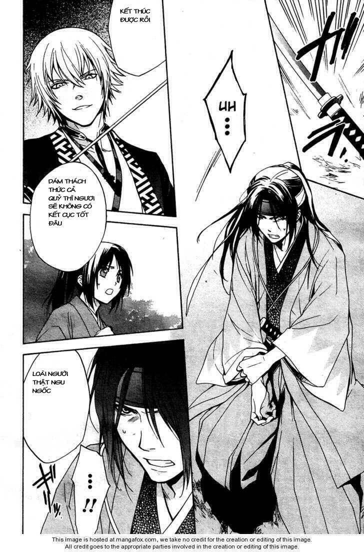 Hakuouki Junrenka Chapter 1 - Trang 2