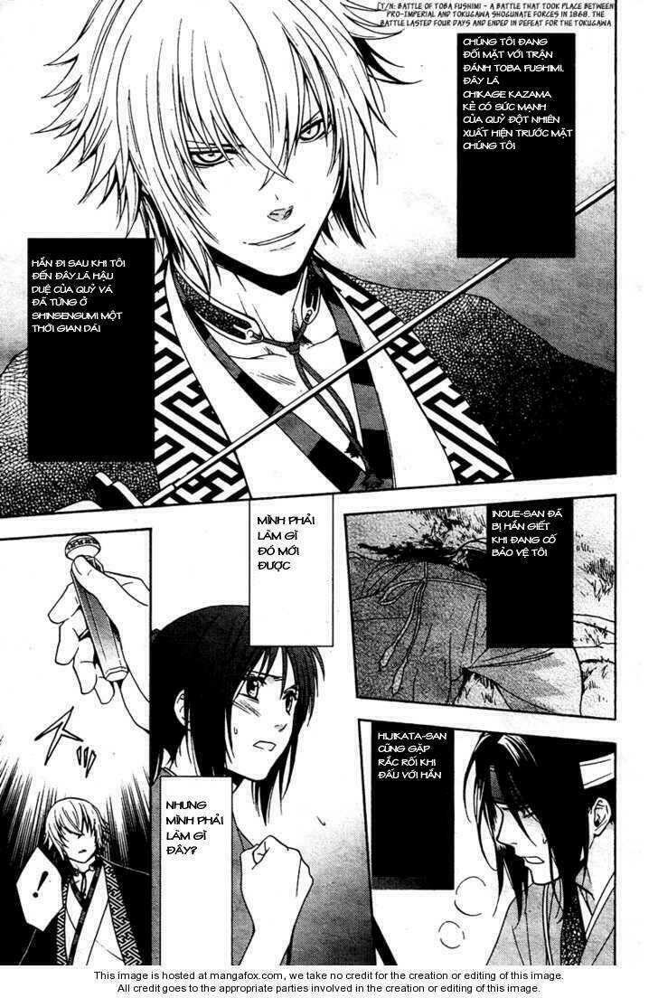 Hakuouki Junrenka Chapter 1 - Trang 2