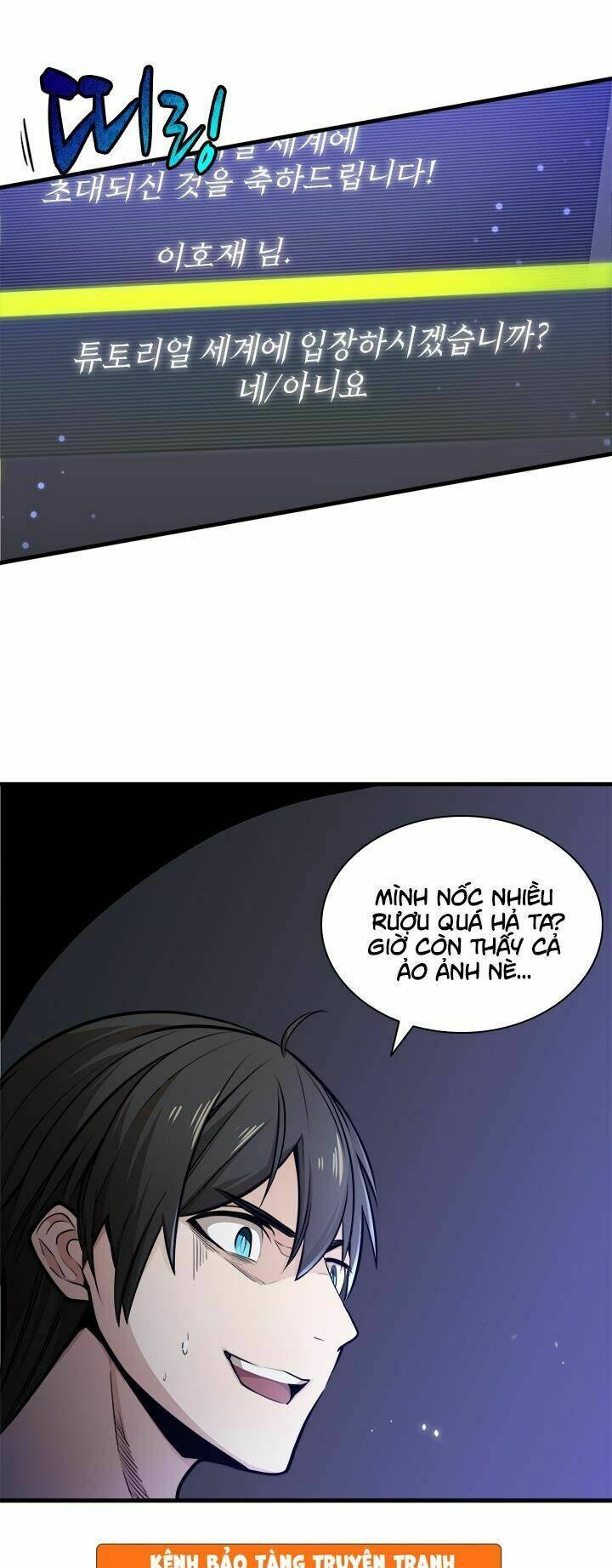 hầm ngục hướng dẫn cấp địa ngục Chapter 1 - Next Chapter 2