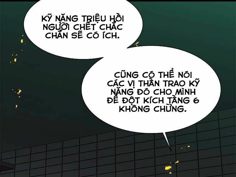 hầm ngục hướng dẫn cấp địa ngục Chapter 43 - Trang 2