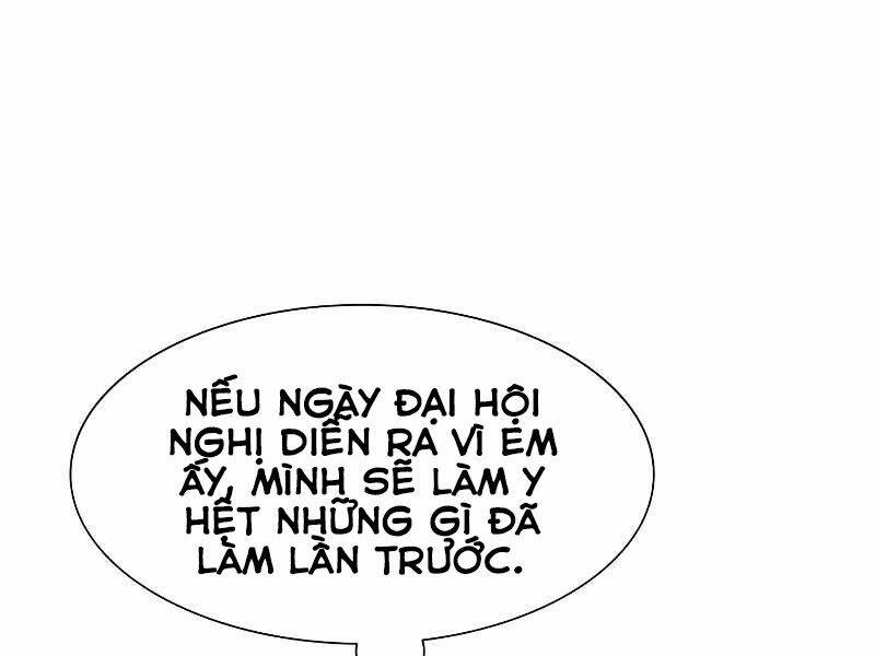 hầm ngục hướng dẫn cấp địa ngục Chapter 43 - Trang 2