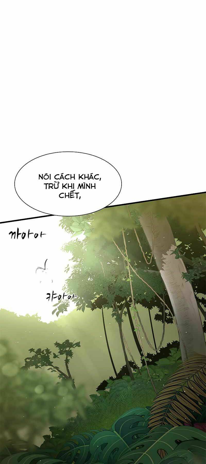 hầm ngục hướng dẫn cấp địa ngục Chapter 52 - Trang 2