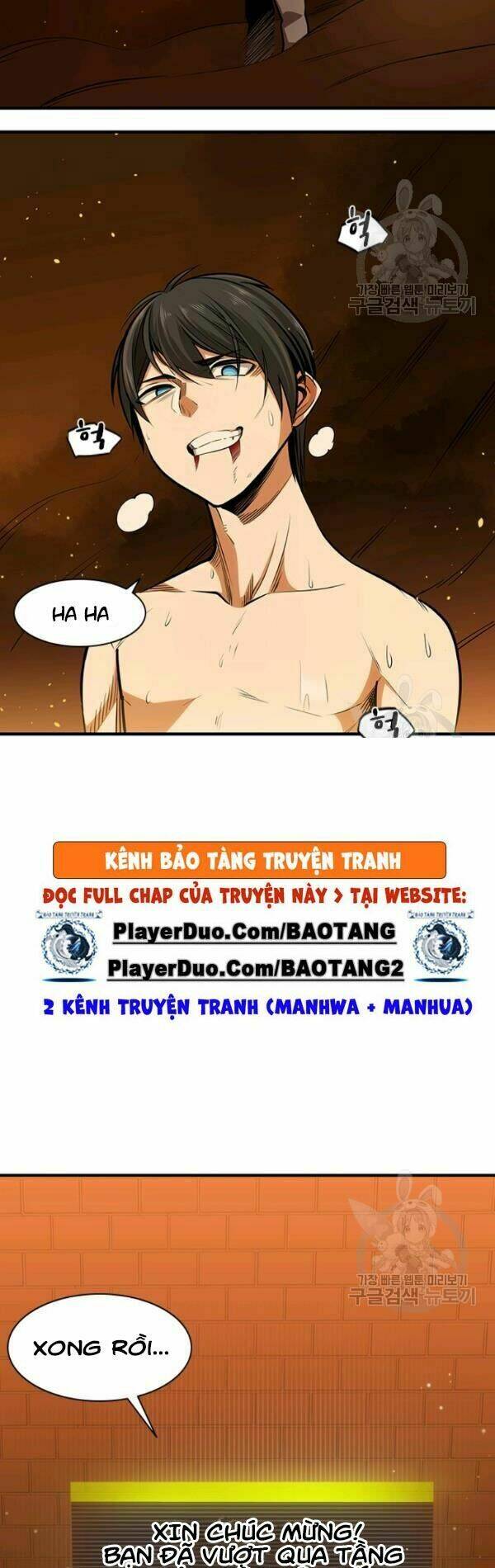 hầm ngục hướng dẫn cấp địa ngục Chapter 8 - Trang 2