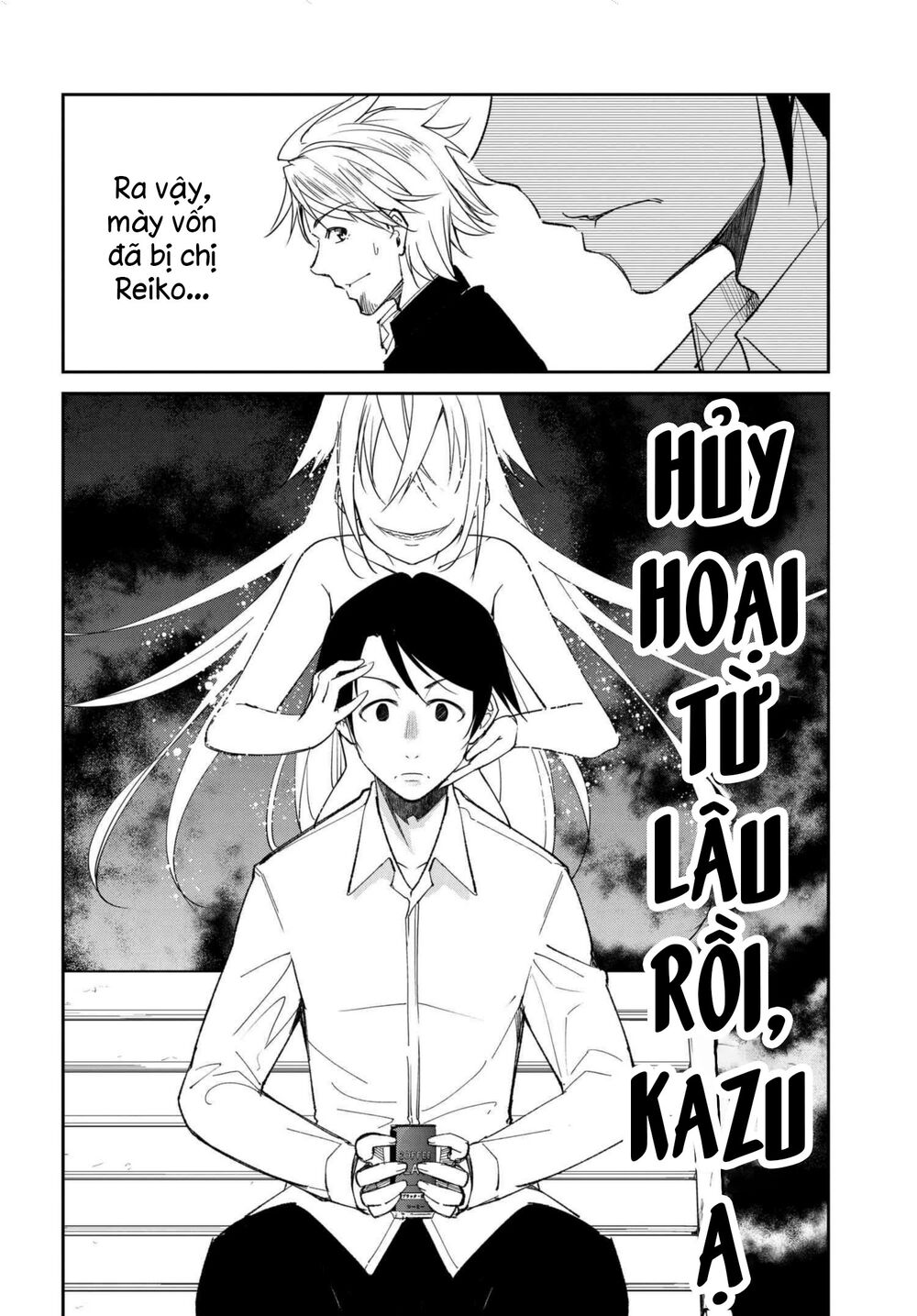 hametsu no kanojo chapter 13 - Trang 2