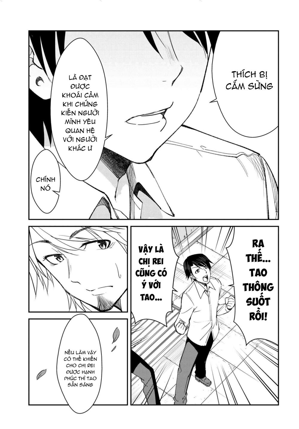 hametsu no kanojo chapter 13 - Trang 2