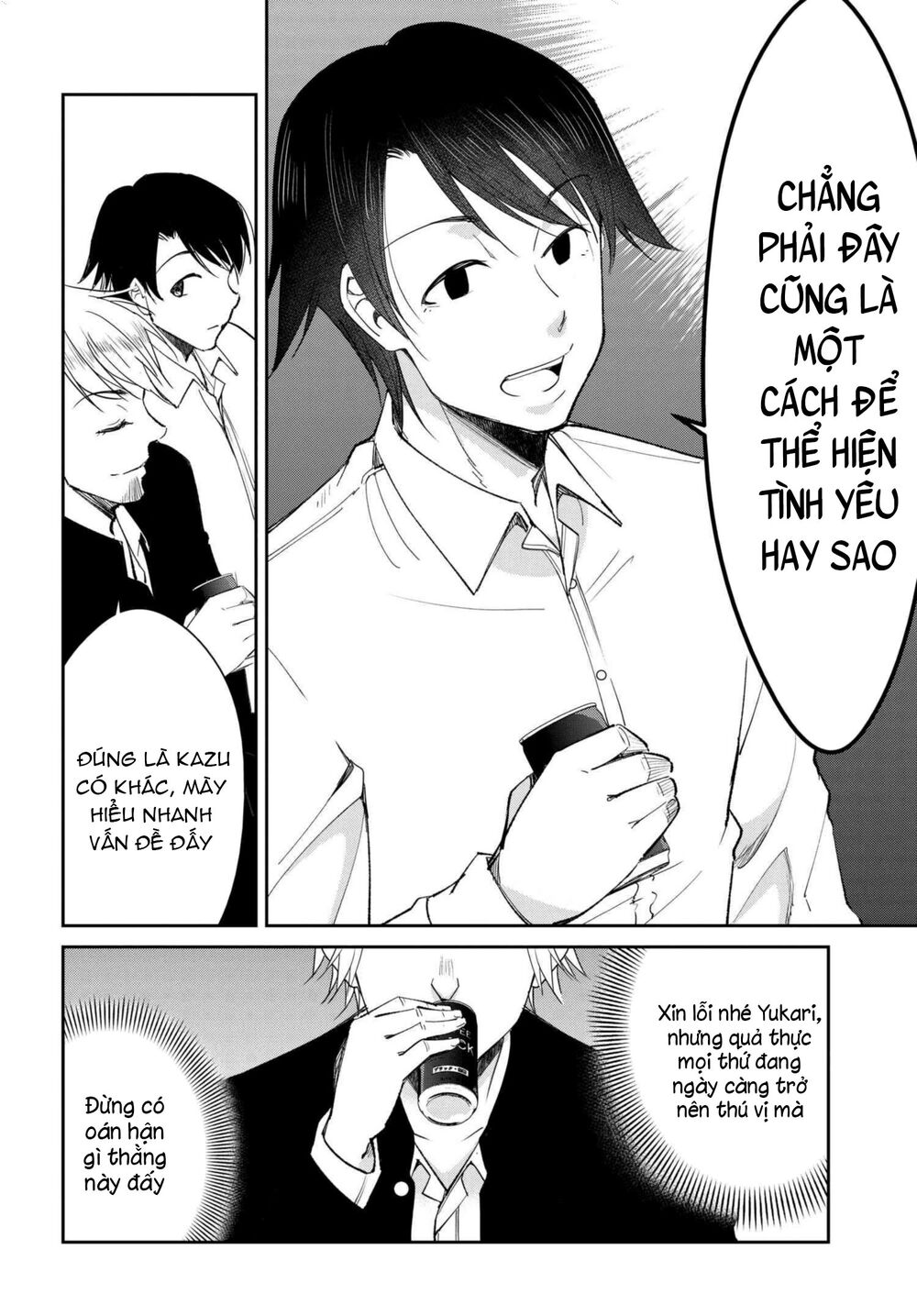 hametsu no kanojo chapter 13 - Trang 2