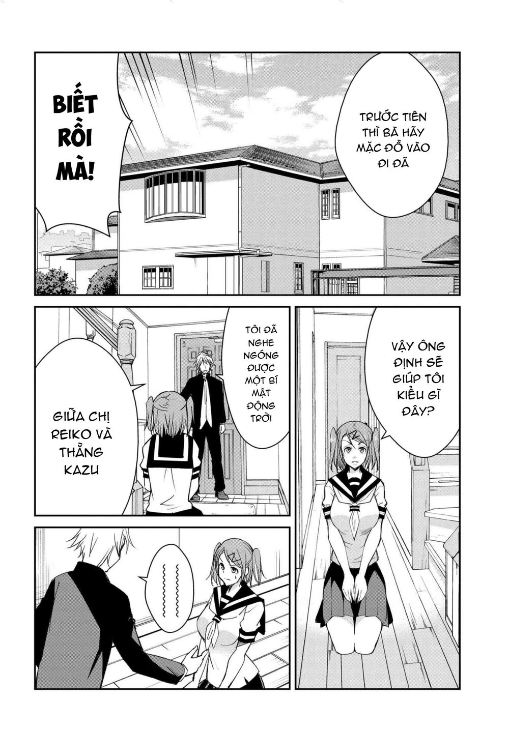 hametsu no kanojo chapter 13 - Trang 2