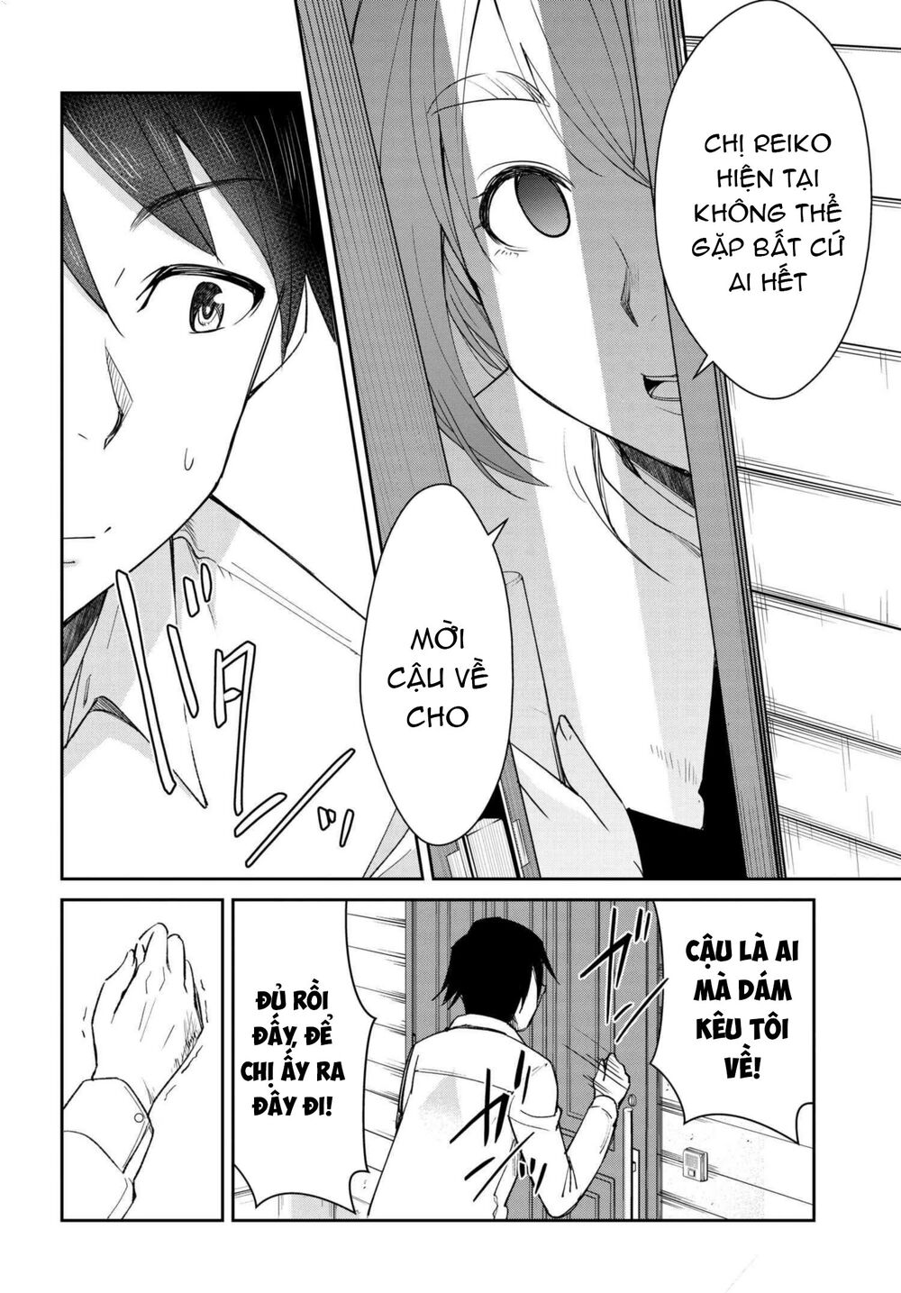 hametsu no kanojo chapter 13 - Trang 2