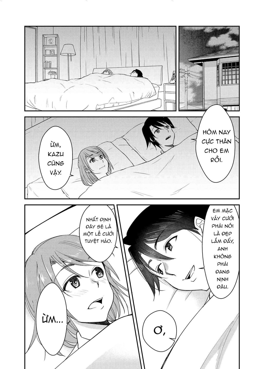 hametsu no kanojo chapter 18 - Next chapter 19