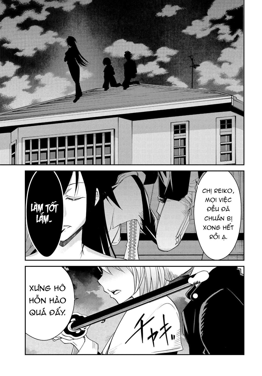 hametsu no kanojo chapter 18 - Next chapter 19