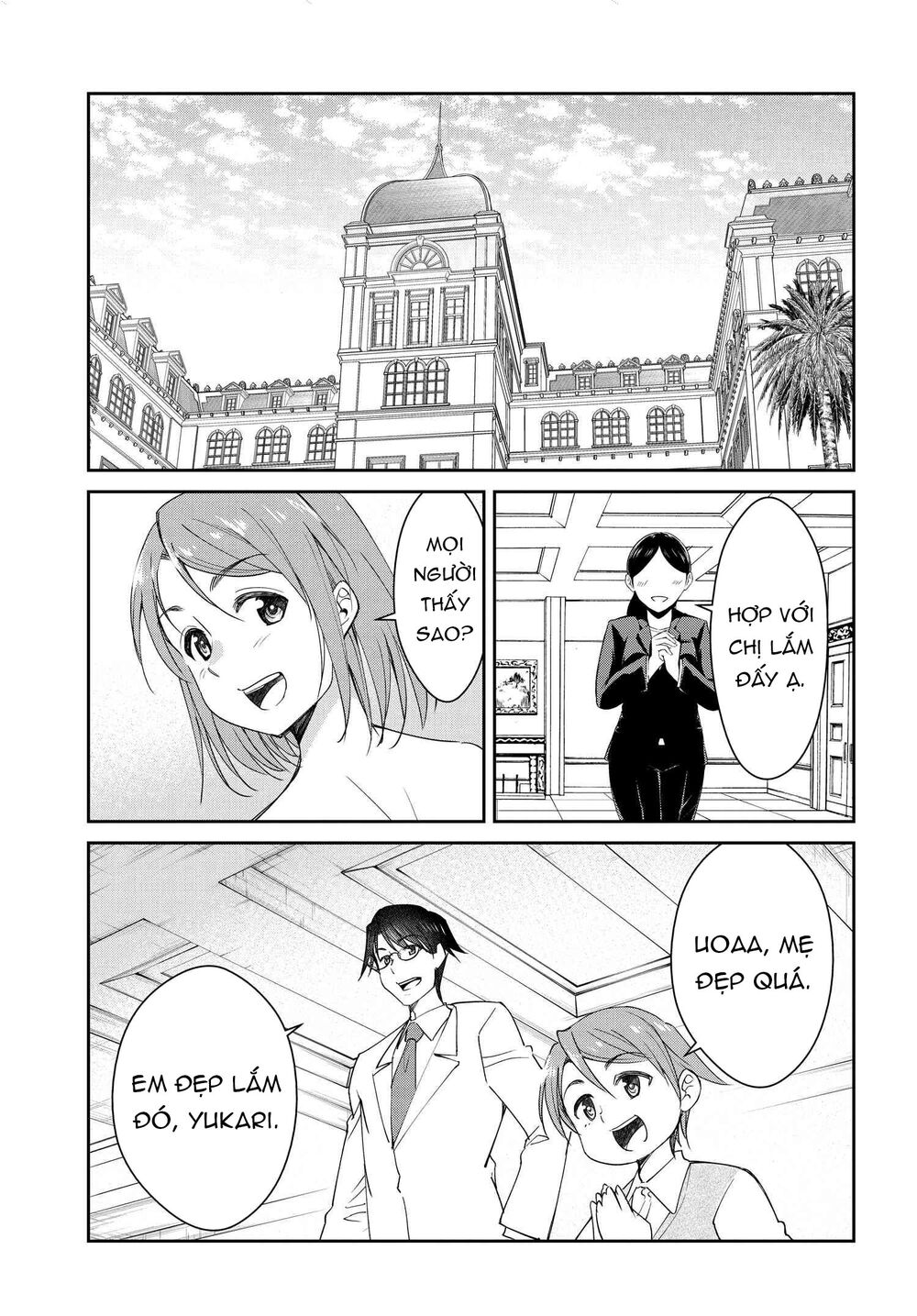 hametsu no kanojo chapter 18 - Next chapter 19