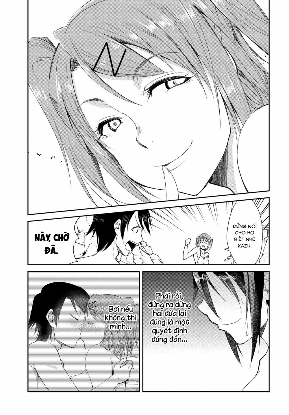 hametsu no kanojo chapter 6 - Next chapter 7