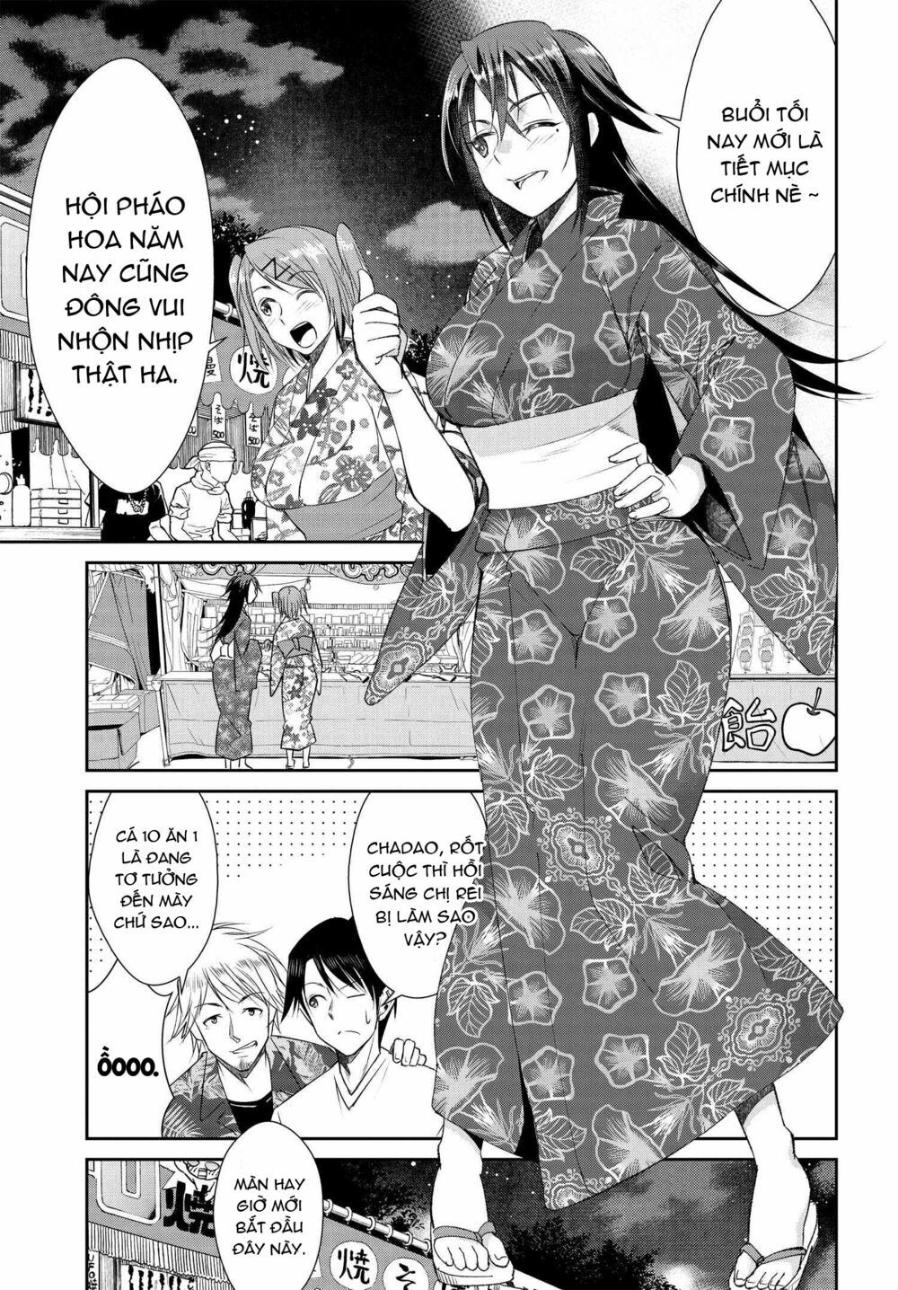 hametsu no kanojo chapter 6 - Next chapter 7