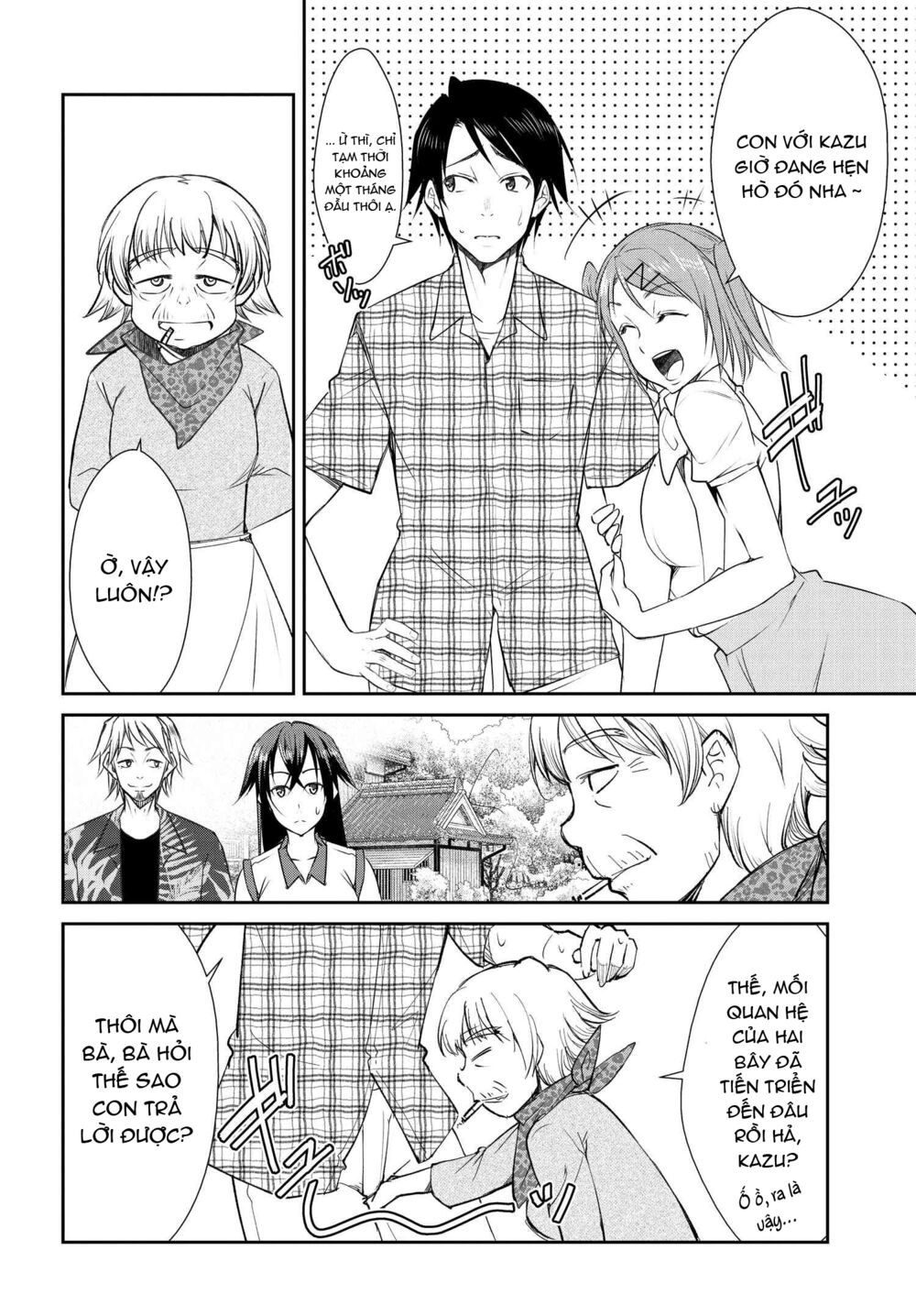 hametsu no kanojo chapter 6 - Next chapter 7