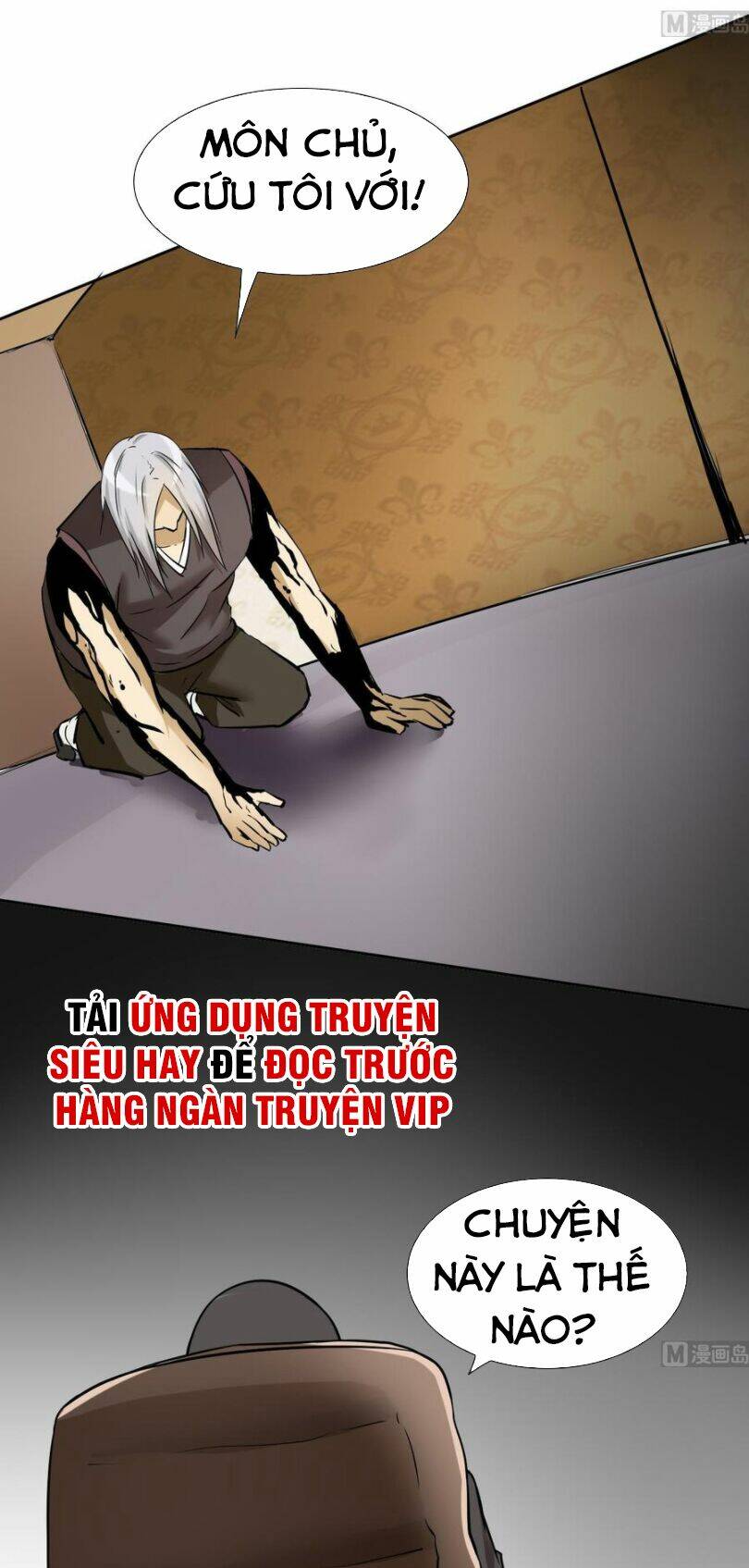 hắn là long ngạo thiên Chapter 100 - Trang 2