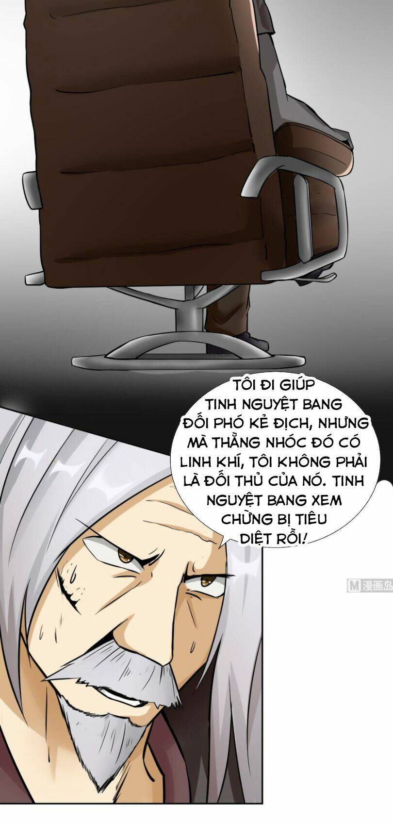 hắn là long ngạo thiên Chapter 100 - Trang 2