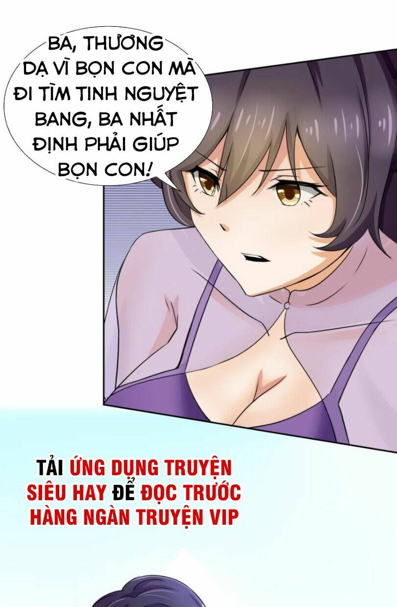 hắn là long ngạo thiên Chapter 100 - Trang 2