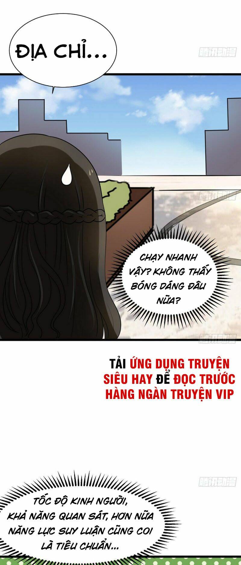 hắn là long ngạo thiên Chapter 11 - Trang 2