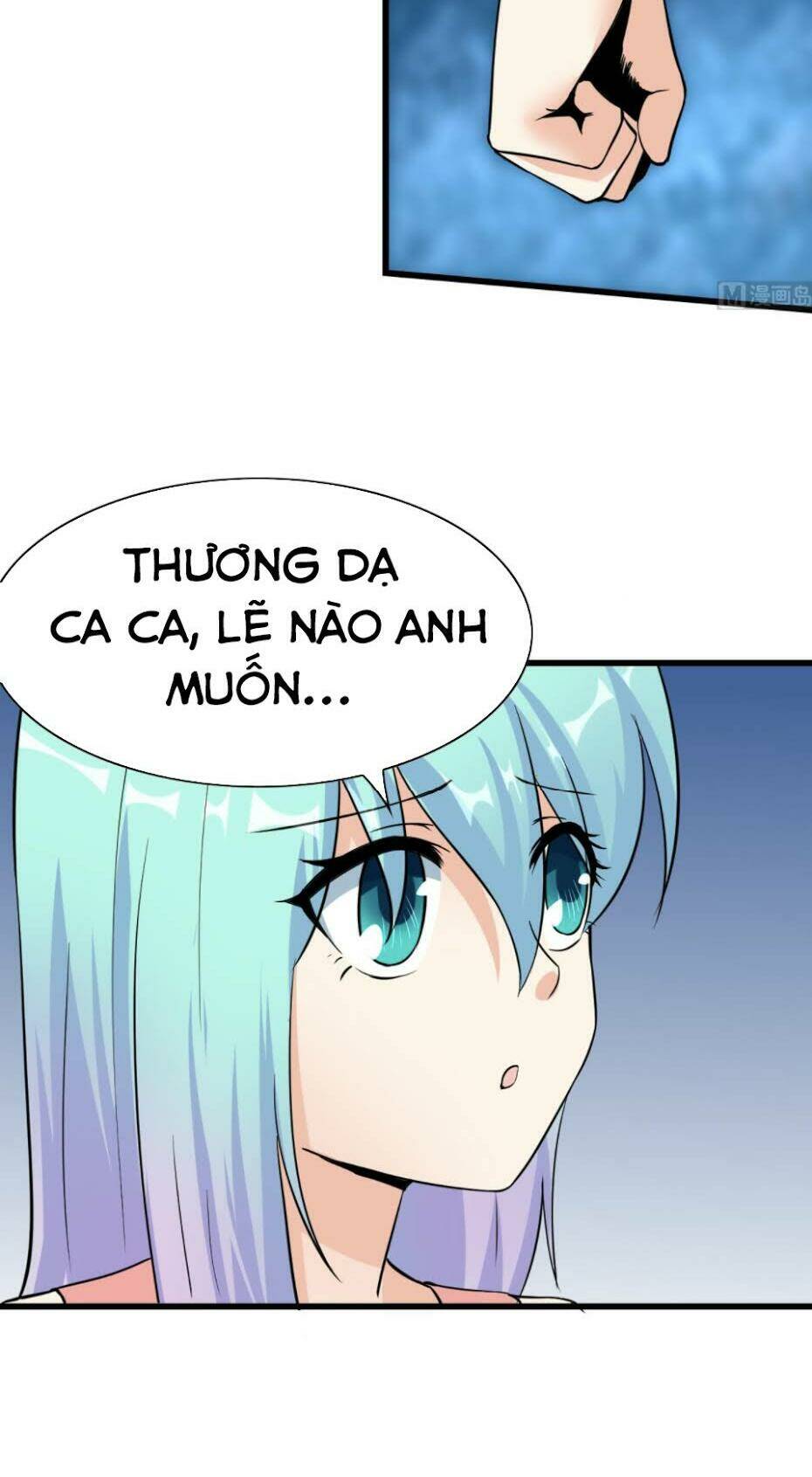 hắn là long ngạo thiên Chapter 64 - Trang 2