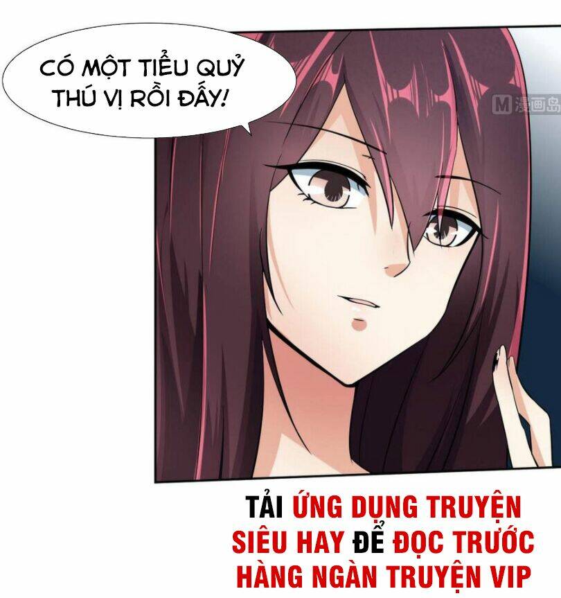 hắn là long ngạo thiên Chapter 77 - Trang 2