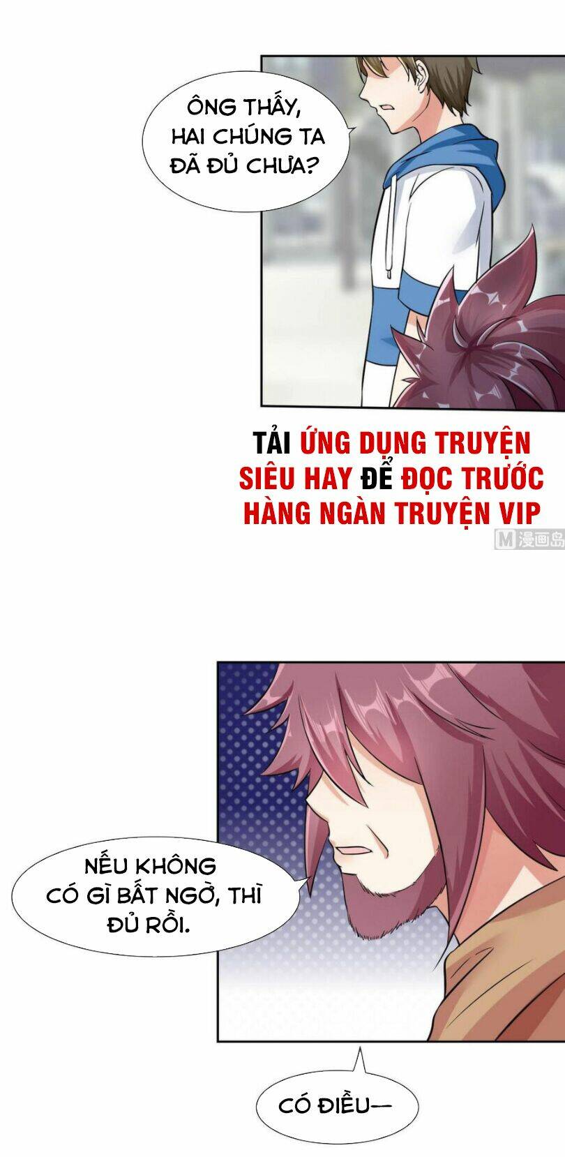 hắn là long ngạo thiên Chapter 77 - Trang 2