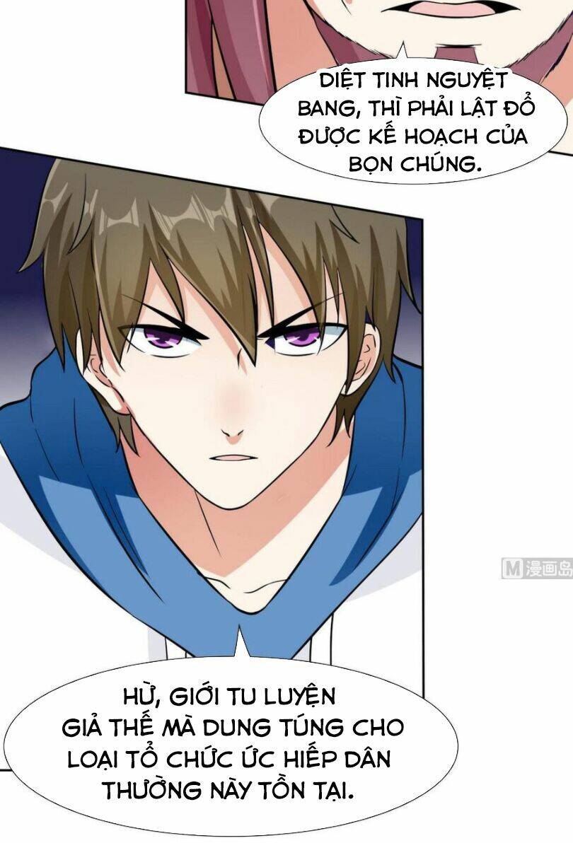 hắn là long ngạo thiên Chapter 77 - Trang 2