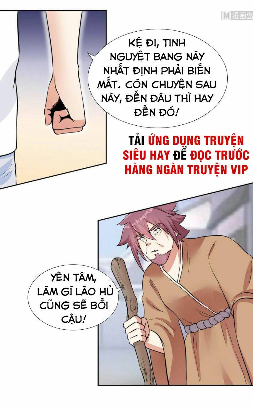 hắn là long ngạo thiên Chapter 77 - Trang 2